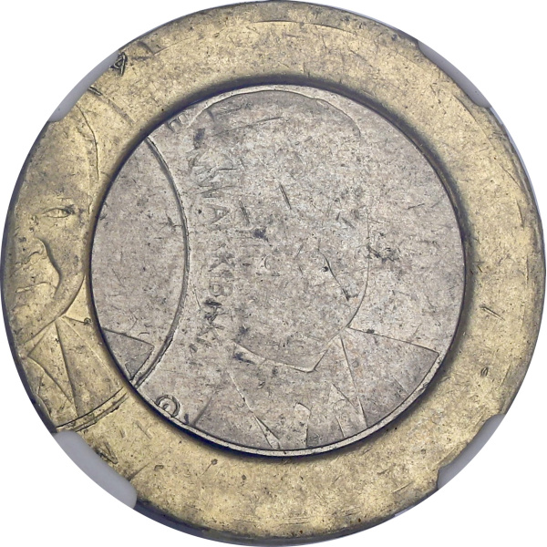 Lot 1735