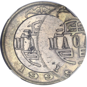 Lot 1736