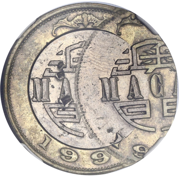 Lot 1736