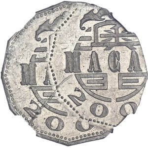 Lot 1737