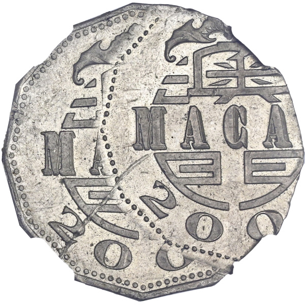 Lot 1737