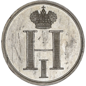 Lot 1771