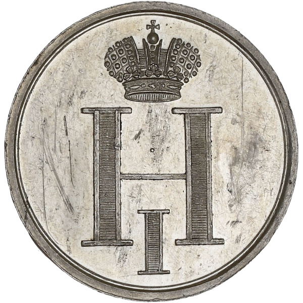 Lot 1771