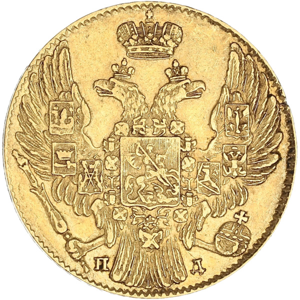 Lot 1772