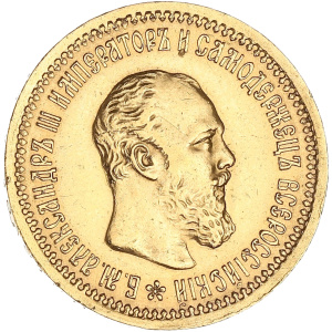 Lot 1774