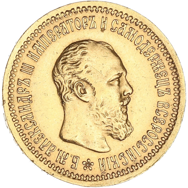 Lot 1774
