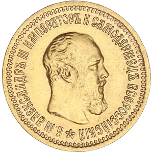 Lot 1775