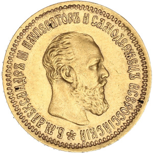 Lot 1776