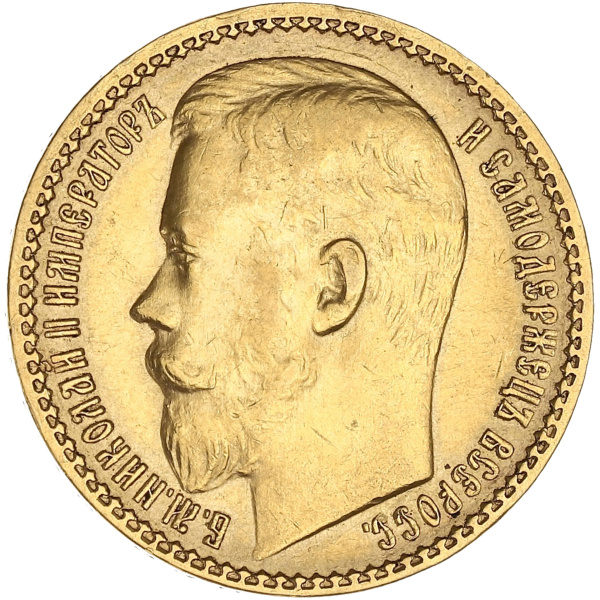 Lot 1777
