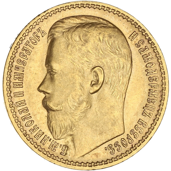 Lot 1778
