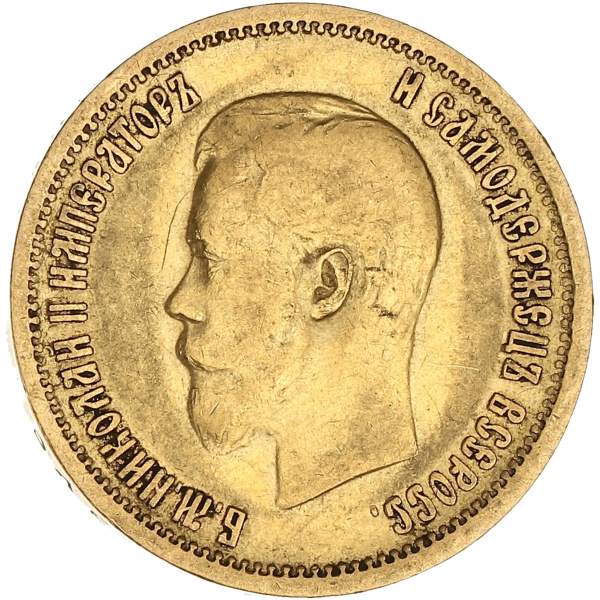 Lot 1779