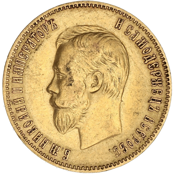 Lot 1780