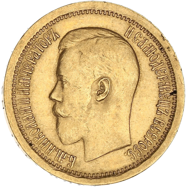 Lot 1782