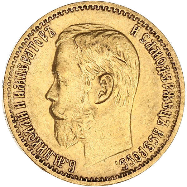 Lot 1783
