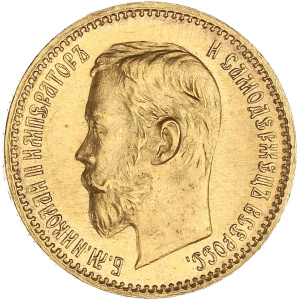 Lot 1785