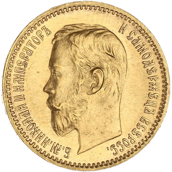 Lot 1785