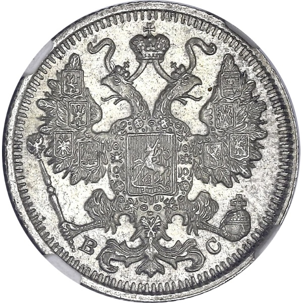 Lot 1786