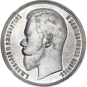 Lot 1787