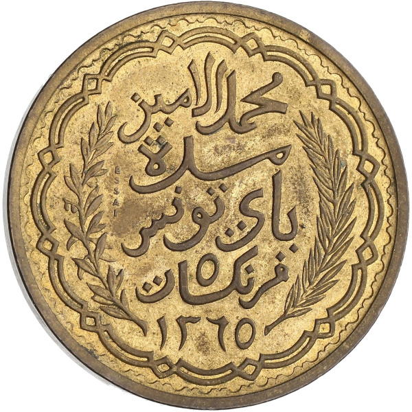 Lot 1802