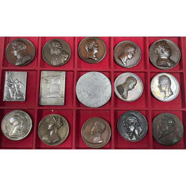 Lot 1867