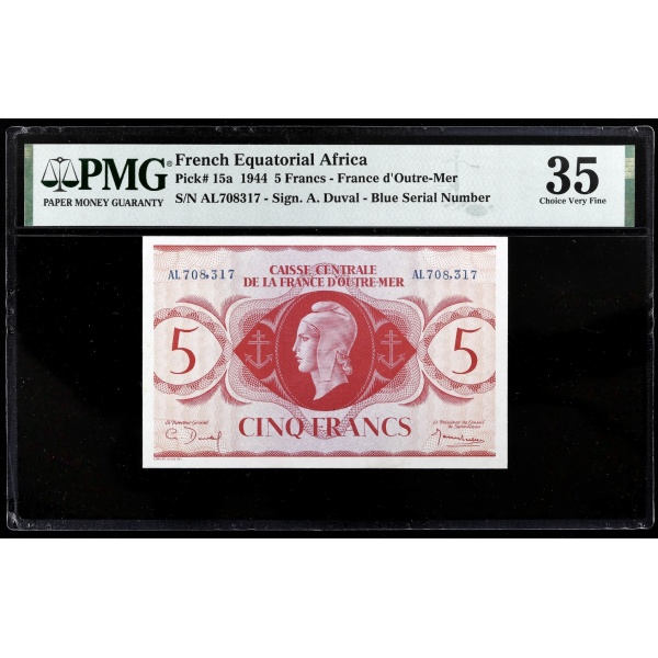 Lot 1871