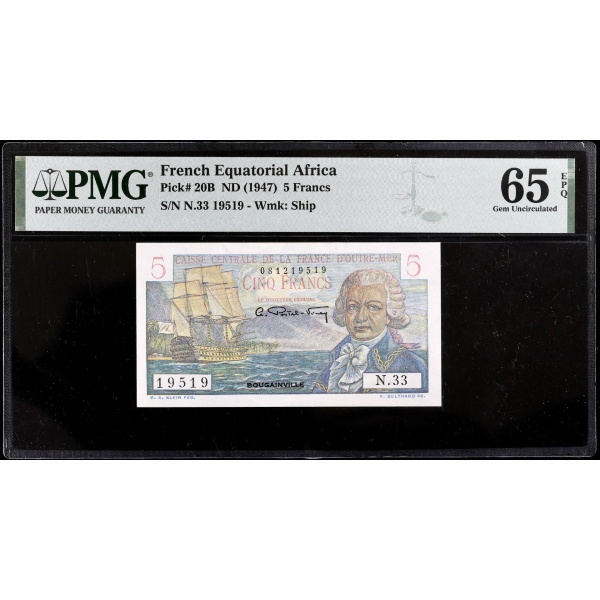 Lot 1876