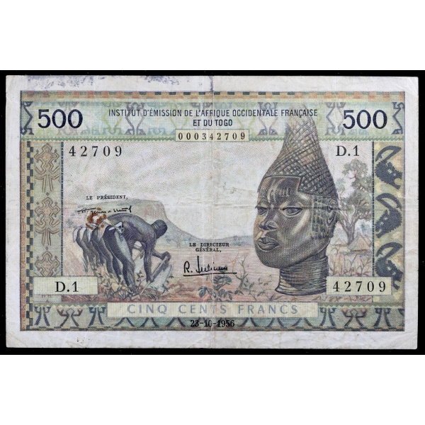 Lot 1890