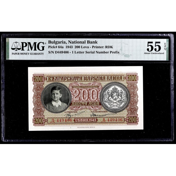 Lot 1901