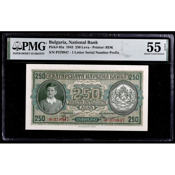 Lot 1902