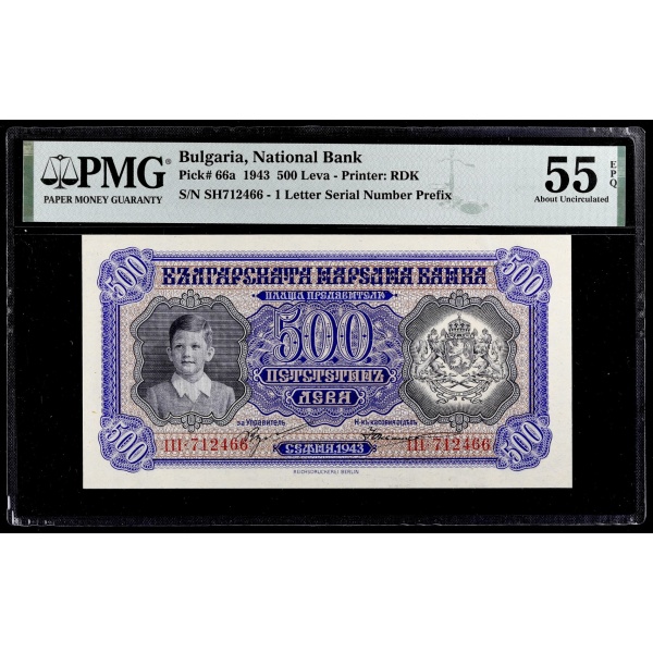 Lot 1903