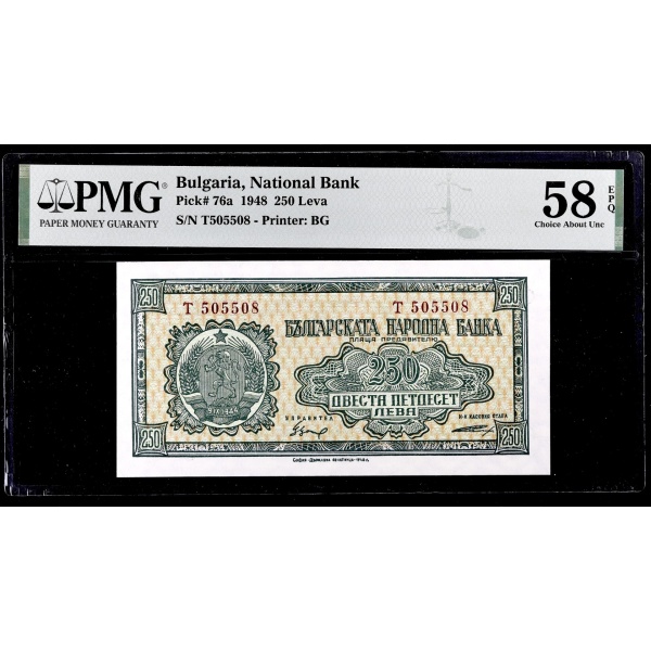Lot 1904