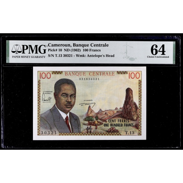 Lot 1905