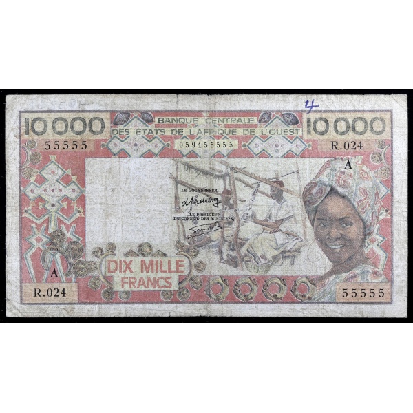 Lot 1923