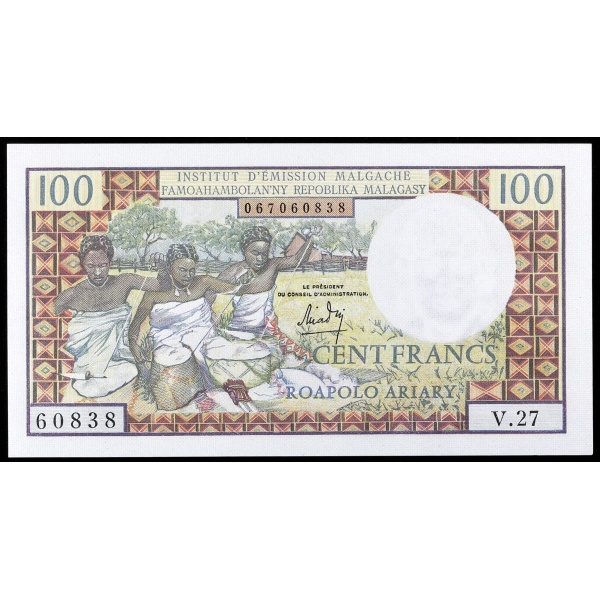 Lot 1984