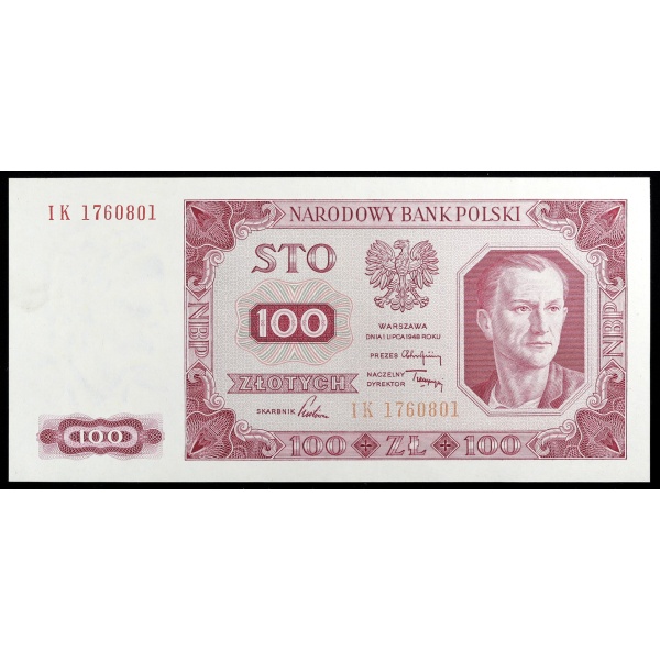 Lot 2000