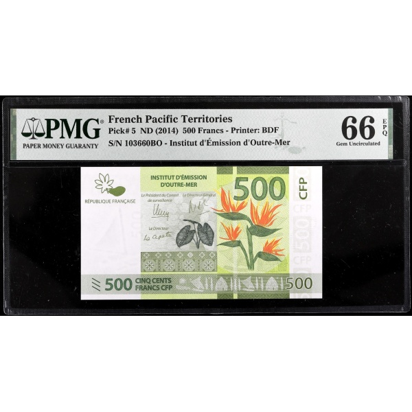 Lot 2003
