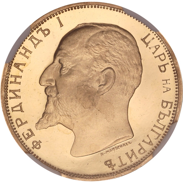 Lot 129