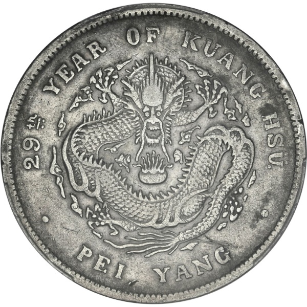 Lot 133