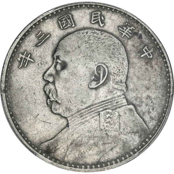 Lot 134