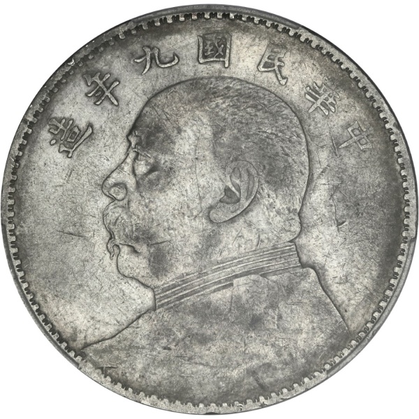 Lot 136