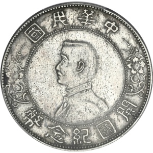 Lot 137