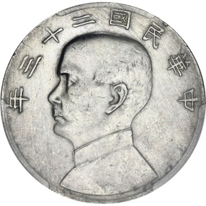 Lot 138