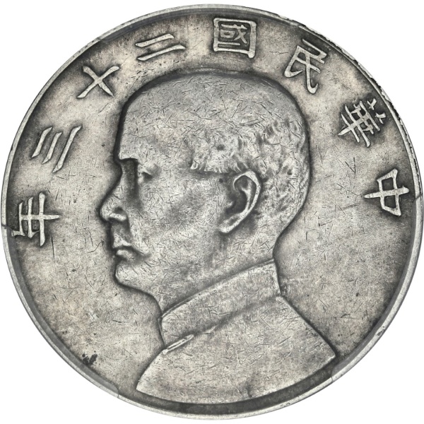 Lot 139