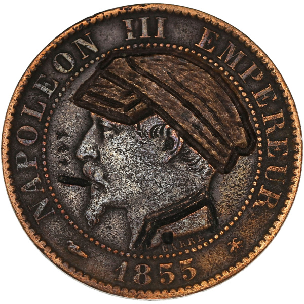 Lot 367