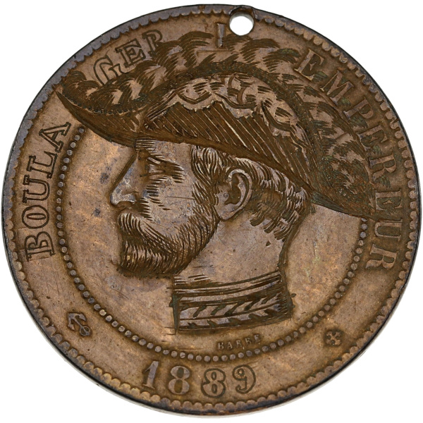 Lot 370