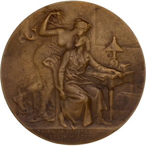 Lot 427