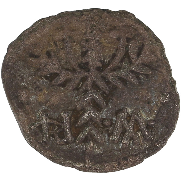 Lot 750