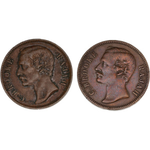 Lot 830