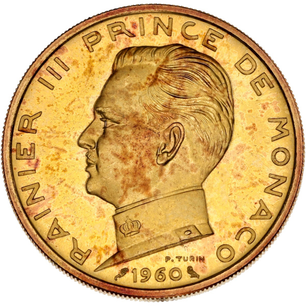 Lot 870