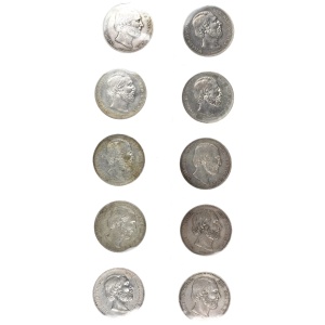 Lot 885